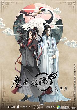 恐怖照相机