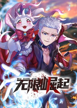 巴黎一妇人