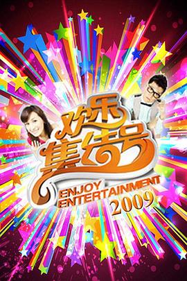 恶汉甜梦