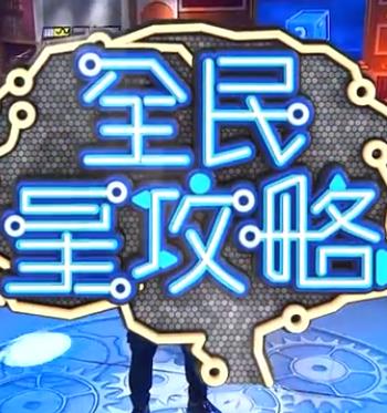 无处