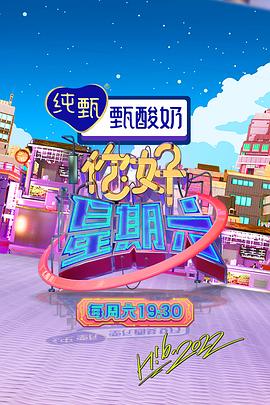 年轻的女王