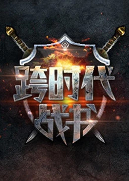 希望今天遇见你