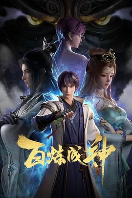 爱没离开过