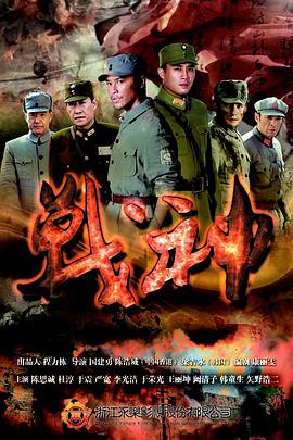 恶梦电梯