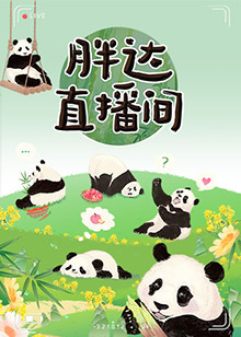 斯图神父