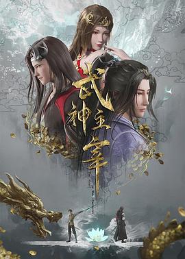 斯巴达