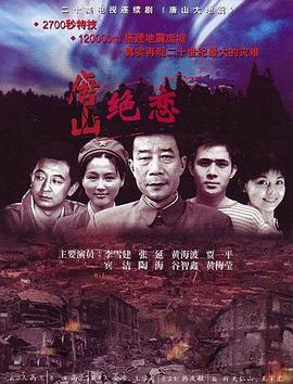 年轻的维多利亚