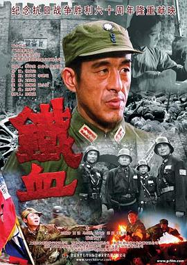 爱有来世