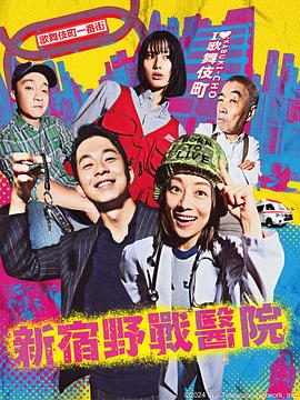 爱情两对半