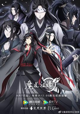 幻灭2021
