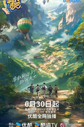 爱,要呼吸