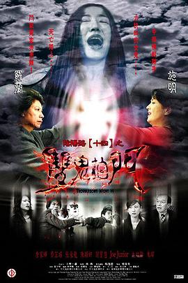 无畏上将高尔察克