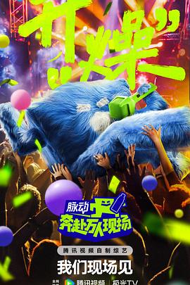 希望今天遇见你