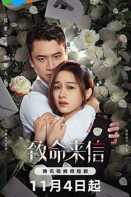 年轻的女王