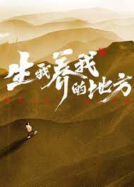 无处2020