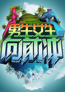 恐怖草原