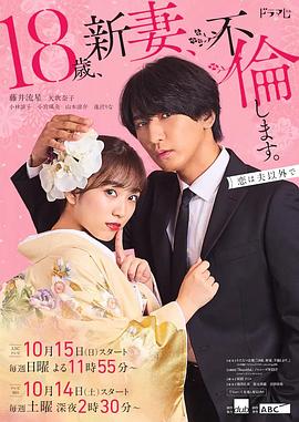 恋人们