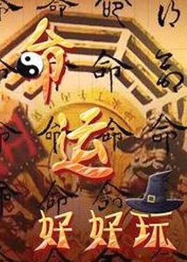 无声