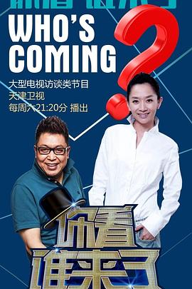 无手的少女