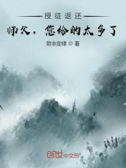 父母