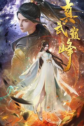 爱上海军蓝