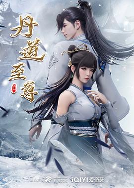 无谎液