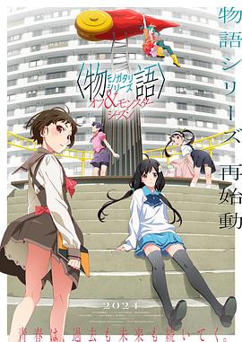 无敌当家