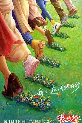 带子雄狼:向乳母车吹去的死亡之风
