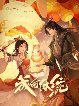 无医可靠