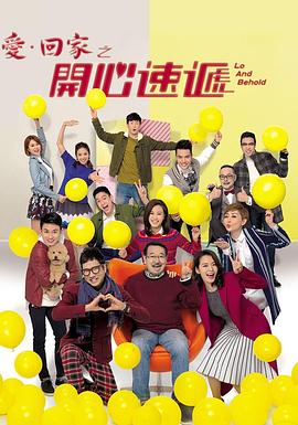 无尽之河