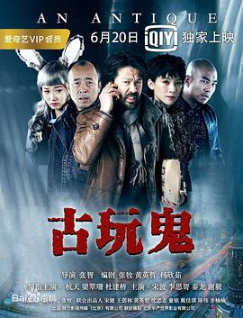 无形的枷锁