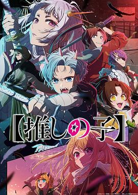 爱无痕