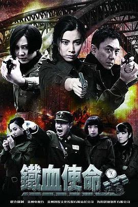 新·杀手悲歌