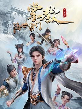 父母