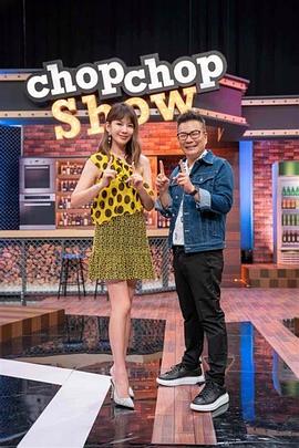 爱的蹦极