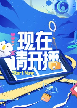 恐怖阴谋