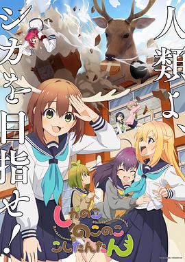 恶名
