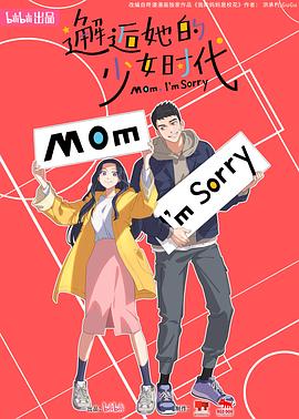 无负今日