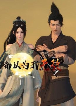 斯普林斯汀:百老汇音乐会