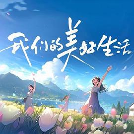 无处寻觅