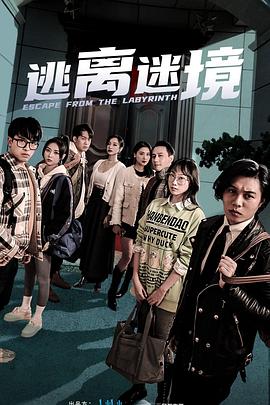 爱情宣言